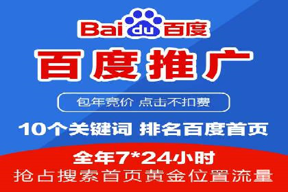 微信信息流内容审核机制探讨